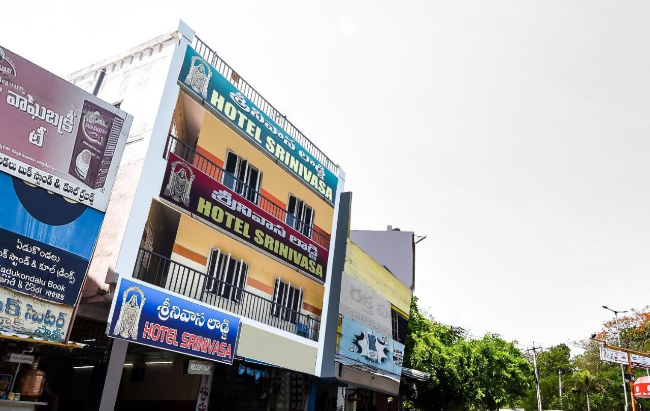 Hotel O Srinivasa Residency Lodge Tirupati Exterior foto